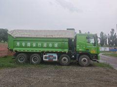 Foton Auman GTL 580 hp 6X4 5.6 m - ფოტო 3