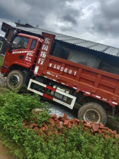 Dongfeng D1 220 hp 4X2 4.5 m - фото 2