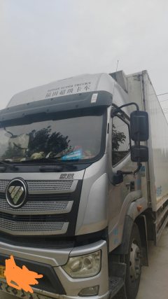 Foton AR 220 hp 6.8 m - ფოტო 1