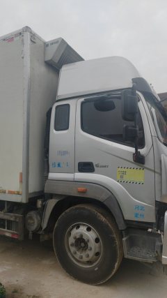 Foton AR 220 hp 6.8 m - ფოტო 2