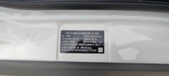 Foton Ollin M Card 144 hp 4X2 4.2 m - ფოტო 4