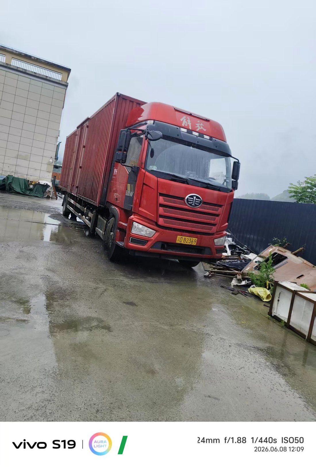 FAW Jiefang J6L 240 hp 4X2 9.7 m - სატვირთო ჩინეთიდან
