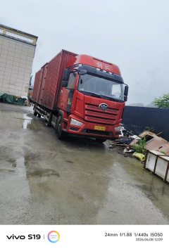 FAW Jiefang J6L 240 hp 4X2 9.7 m - ფოტო 1