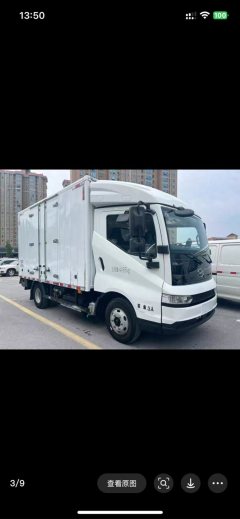 BYD T5 4.03 m - ფოტო 1