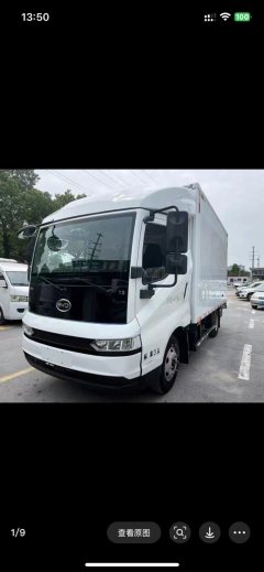 BYD T5 4.03 m - ფოტო 2