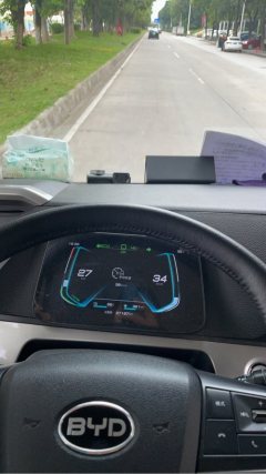 BYD T5 4.03 m - ფოტო 3