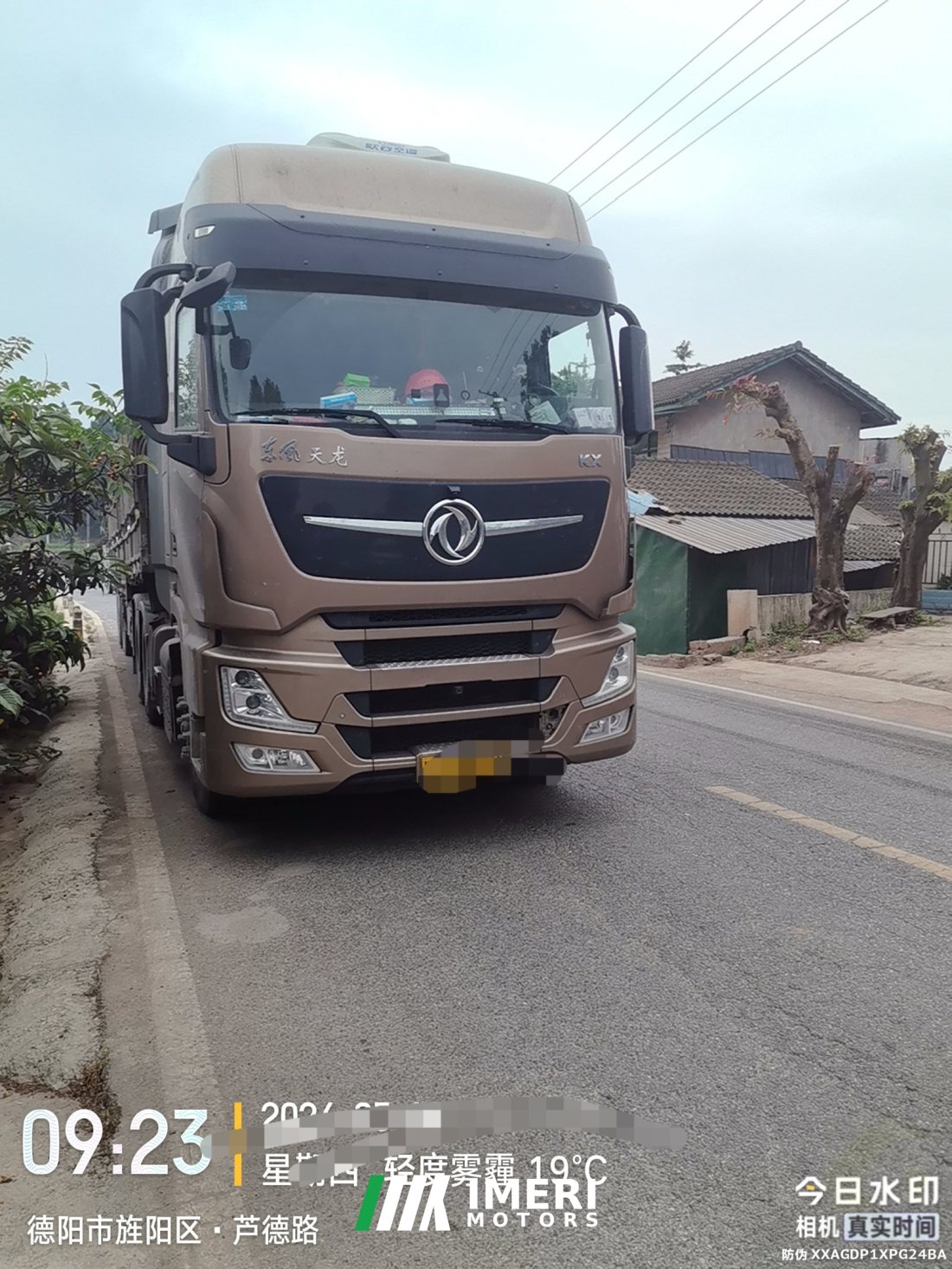 Dongfeng Celestial Flagship KX 600 hp 6X4 - სატვირთო ჩინეთიდან