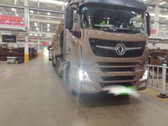 Dongfeng Celestial Flagship KX 600 hp 6X4 - ფოტო 3