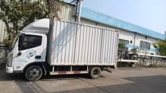 Foton Ollin 158 hp 4X2 4.14 m - ფოტო 3