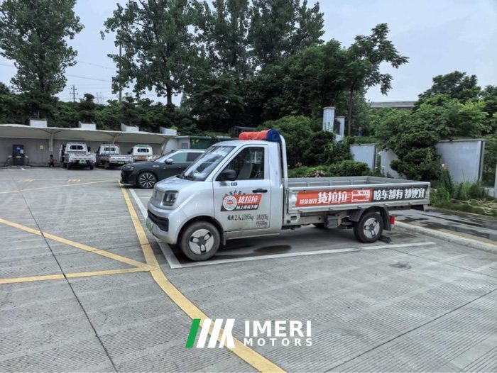 Foton Q 120 hp 4X2 3.1 m - სატვირთო ჩინეთიდან