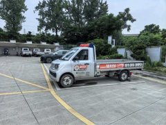 Foton Q 120 hp 4X2 3.1 m - ფოტო 1