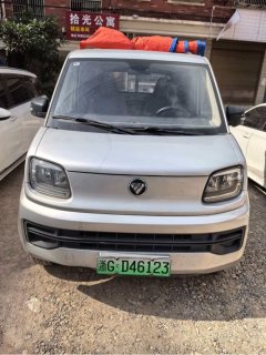Foton Q 120 hp 4X2 3.1 m - ფოტო 3