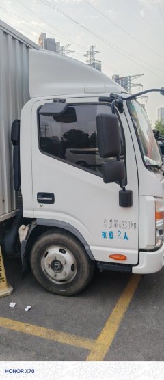JAC Shuailing Q3 120 hp 4X2 4.2 m - фото 3