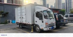 JAC Shuailing Q3 120 hp 4X2 4.2 m - фото 8