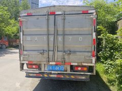 Dongfeng W15 102 hp 4X2 3.1 m - ფოტო 2