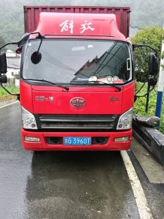 FAW Jiefang Tiggo V 160 hp 4X2 4.2 m - ფოტო 2