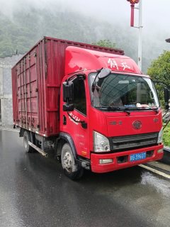FAW Jiefang Tiggo V 160 hp 4X2 4.2 m - ფოტო 3