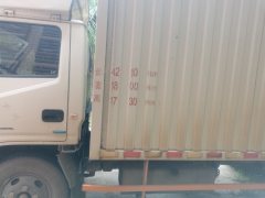 JMC 116 hp 4X2 4.21 m - ფოტო 3