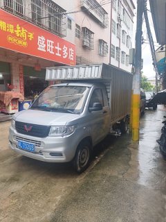 Wuling Rongguang New Cabin 107 hp 4X2 3 m - ფოტო 1