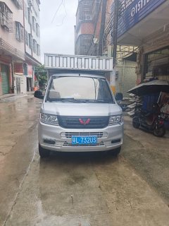 Wuling Rongguang New Cabin 107 hp 4X2 3 m - ფოტო 2