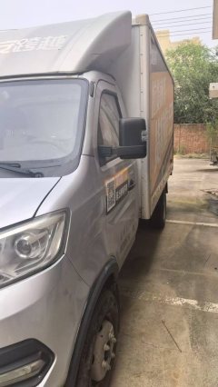 Changan Kuayue X3 122 hp 4X2 3.29 m - ფოტო 3