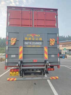 Sinotruk Sitrak G5S 290 hp 4X2 - ფოტო 2