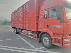 Sinotruk Sitrak G5S 290 hp 4X2 - ფოტო 4