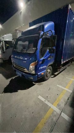 JAC J5 132 hp 4X2 4.2 m - ფოტო 1