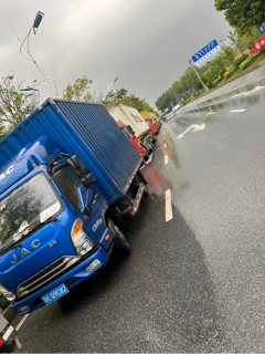 JAC J5 132 hp 4X2 4.2 m - ფოტო 2