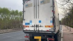 Foton R 245 hp 4X2 6.8 m - ფოტო 2