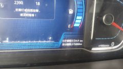 Foton R 245 hp 4X2 6.8 m - ფოტო 3