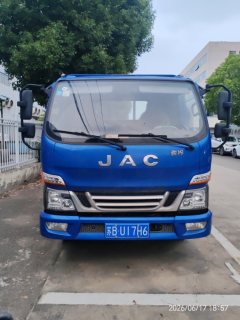 JAC Junling S6 145 hp 4X2 4.22 m - ფოტო 1