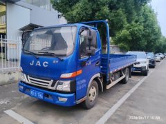 JAC Junling S6 145 hp 4X2 4.22 m - ფოტო 2