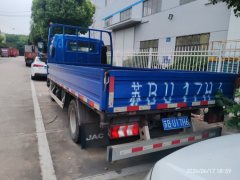 JAC Junling S6 145 hp 4X2 4.22 m - ფოტო 6