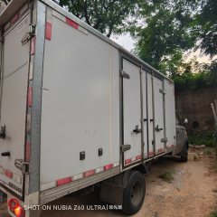 Foton Xiangling V3 144 hp 4X2 3.7 m - ფოტო 1
