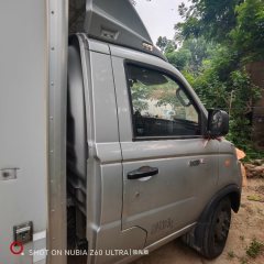 Foton Xiangling V3 144 hp 4X2 3.7 m - ფოტო 4