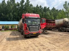 JAC Gallop GAC Higer K5 540 hp 6X4 - фото 1