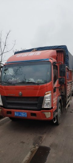 SINOTRUK HOWO Light Duty Truck Hanjiang 170 hp 4X2 4.17 m - ფოტო 1