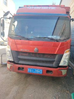 SINOTRUK HOWO Light Duty Truck Hanjiang 170 hp 4X2 4.17 m - ფოტო 2