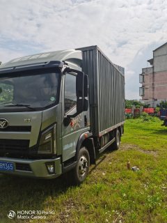 MAN 155 hp 4X2 4.15 m - ფოტო 2