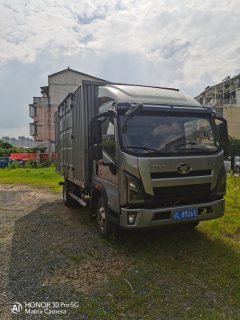MAN 155 hp 4X2 4.15 m - ფოტო 3