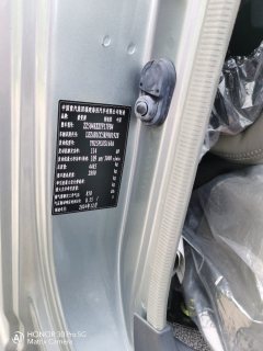MAN 155 hp 4X2 4.15 m - ფოტო 6