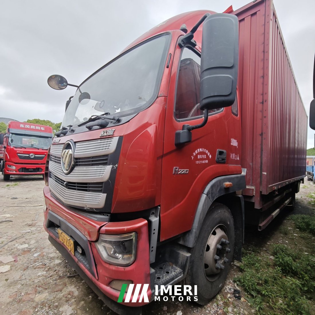 Foton R 220 hp 4X2 7.8 m - სატვირთო ჩინეთიდან