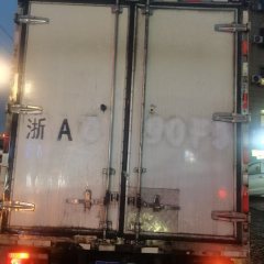 JAC Junling A3 4.2 m - ფოტო 3