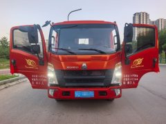 SINOTRUK HOWO Light Duty Truck Hanjiang 130 hp 4X2 4.15 m - ფოტო 1