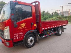 SINOTRUK HOWO Light Duty Truck Hanjiang 130 hp 4X2 4.15 m - ფოტო 2