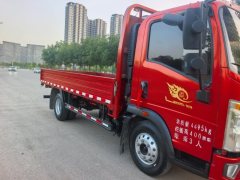 SINOTRUK HOWO Light Duty Truck Hanjiang 130 hp 4X2 4.15 m - ფოტო 3