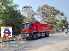 Dongfeng Liuzhou Chenglong M3 220 hp 4X2 4.2 m - фото 1