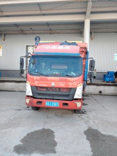 SINOTRUK HOWO Light Duty Truck Hanjiang 170 hp 4X2 4.17 m - ფოტო 2