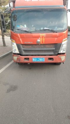 SINOTRUK HOWO Light Duty Truck Hanjiang 170 hp 4X2 4.17 m - ფოტო 3